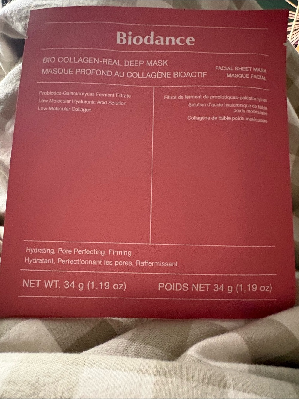 Biodance overnight mask